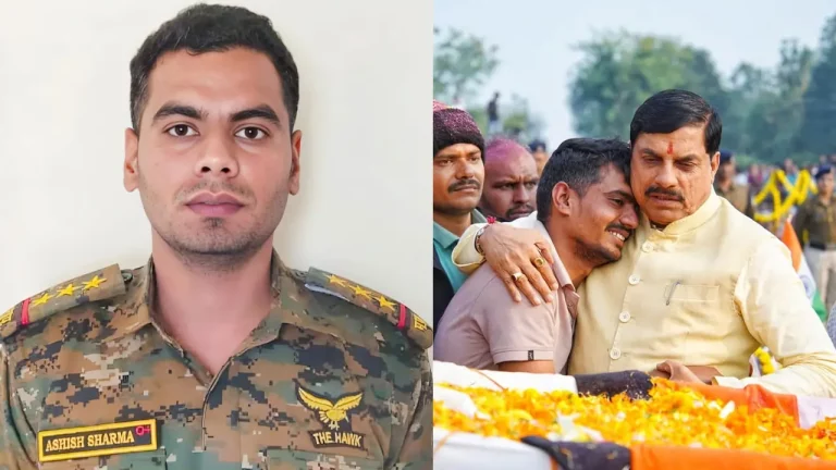 Hawk Force Inspector Ashish Sharma Martyred in Anti-Naxal Operation