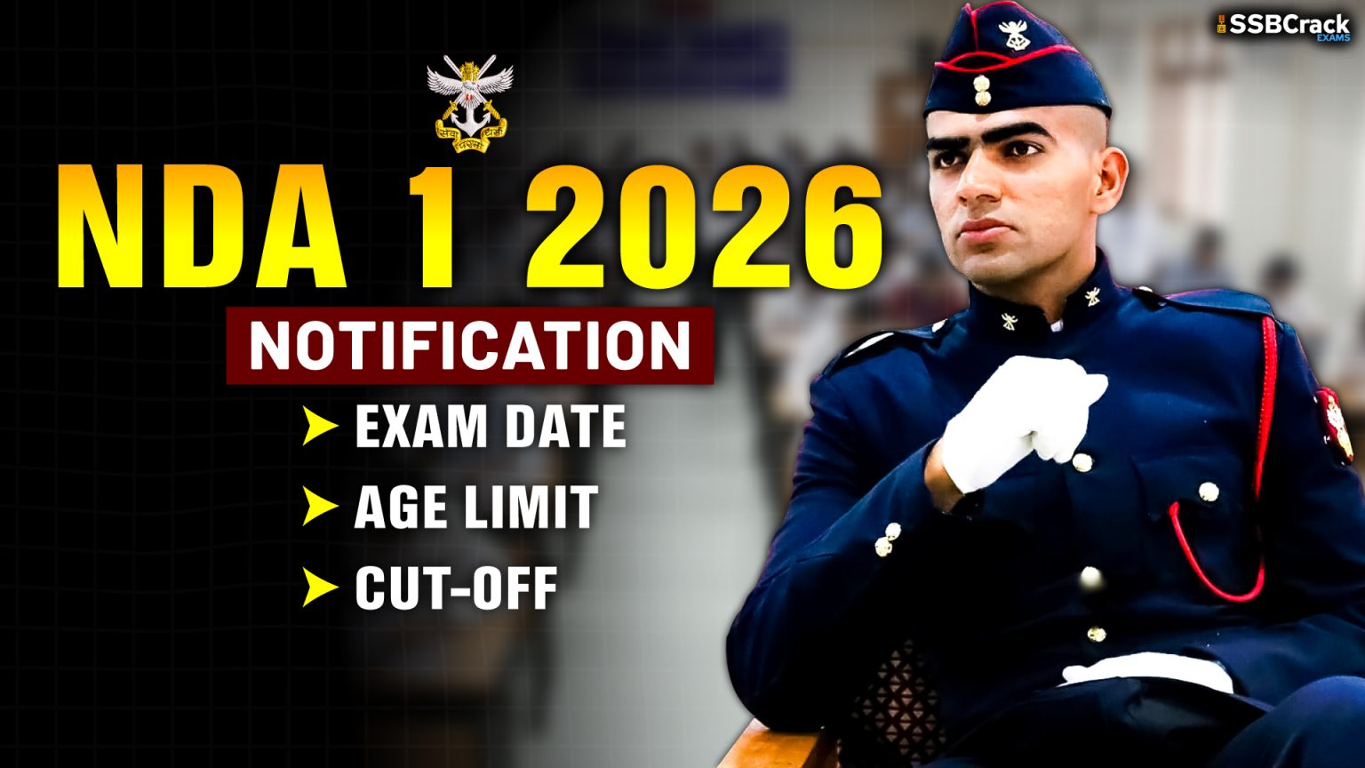 NDA 1 2026 Notification and Exam Date