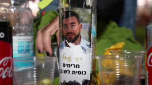 Last Israeli Hostage from Gaza Conflict Recovered as Remains of Ran Gvili Returned to Israel