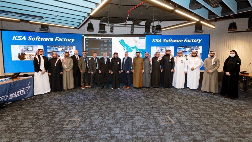 Lockheed Martin Launches New Software Development Center in Saudi Arabia