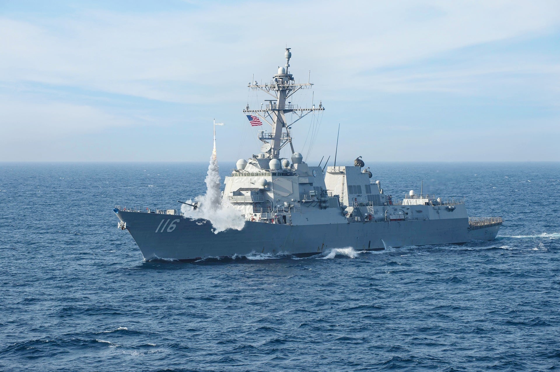 US Defense Department Moves to Integrate PAC-3 MSE Interceptor with Aegis Combat System