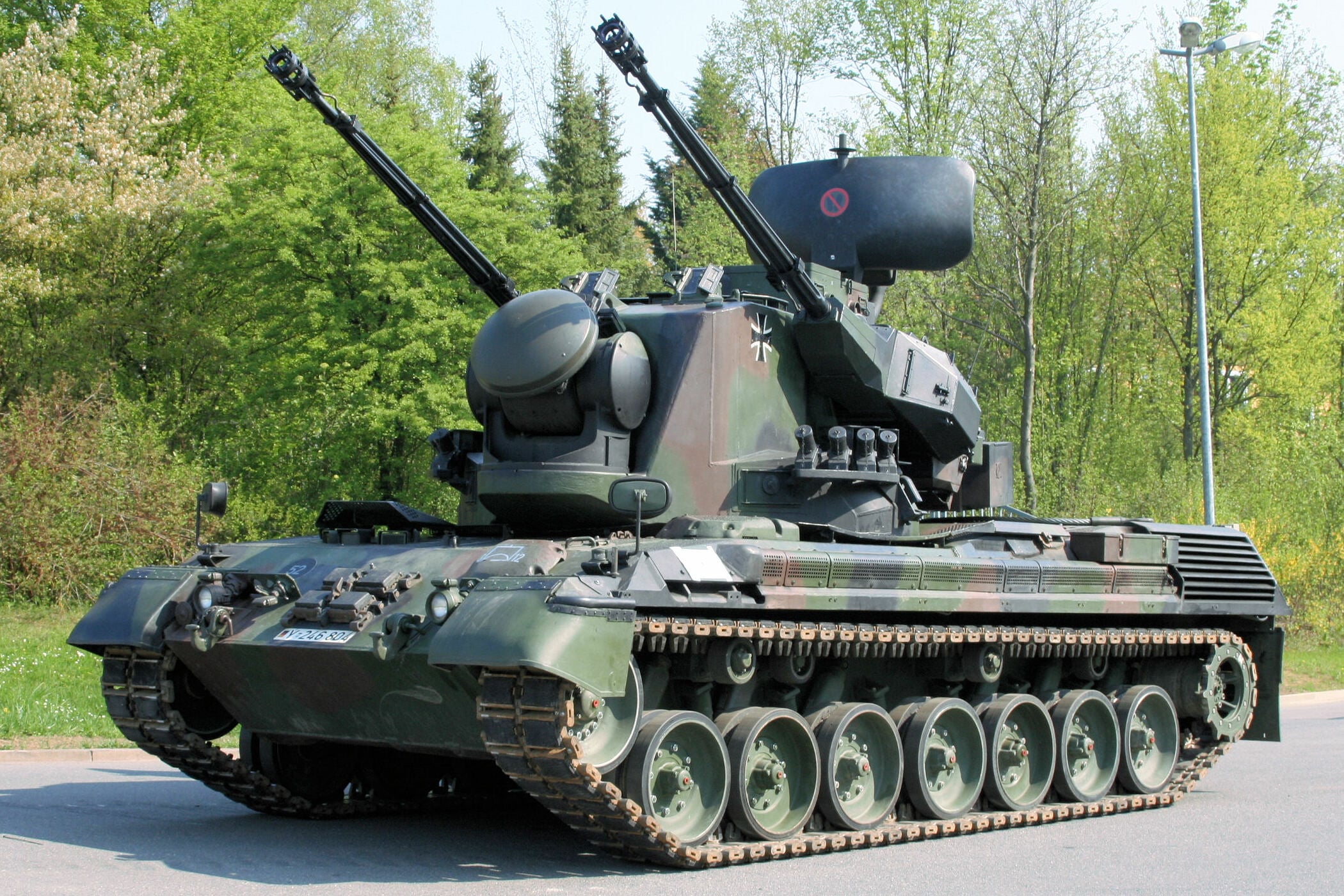 Belgium to Deliver 15 Gepard Anti-Aircraft Systems to Ukraine Amid Ongoing Conflict