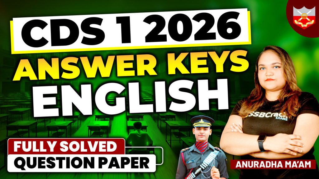 CDS 1 2026 English Question Paper Answer Keys and Analysis