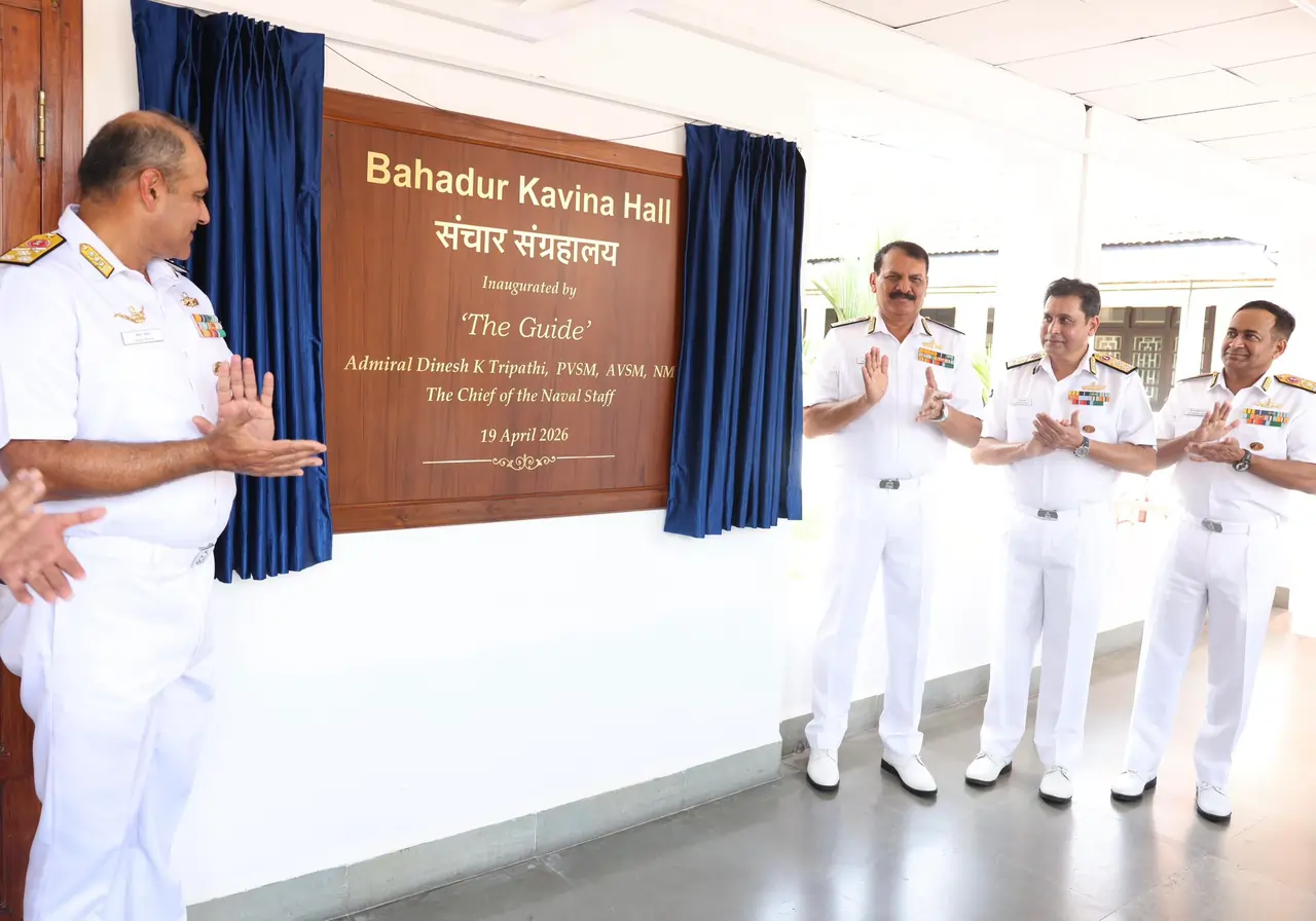 Admiral DK Tripathi Inaugrating
