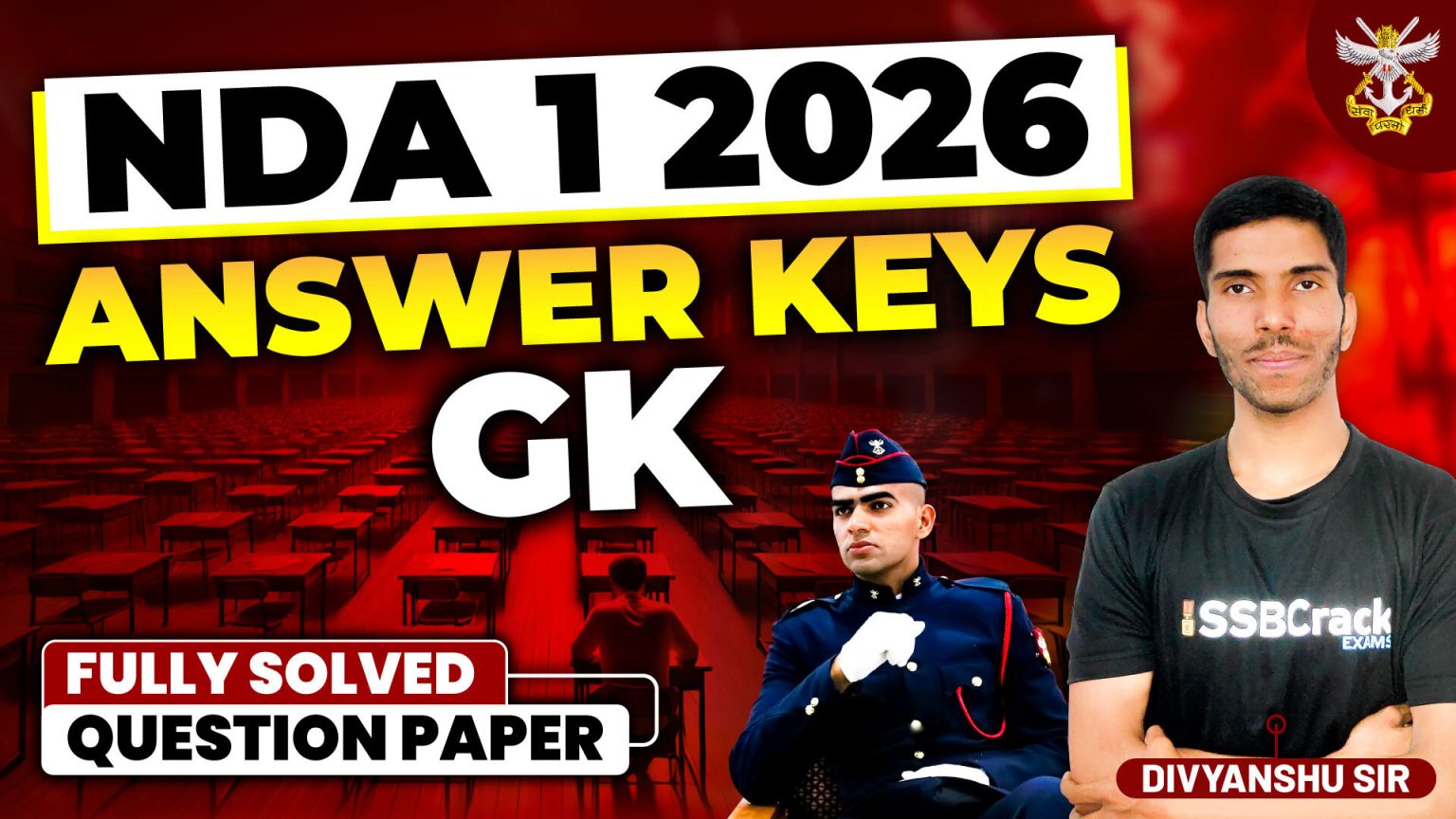 NDA 1 2026 GAT GK Question Paper Answer Keys and Analysis