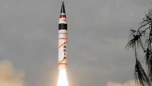 Missile