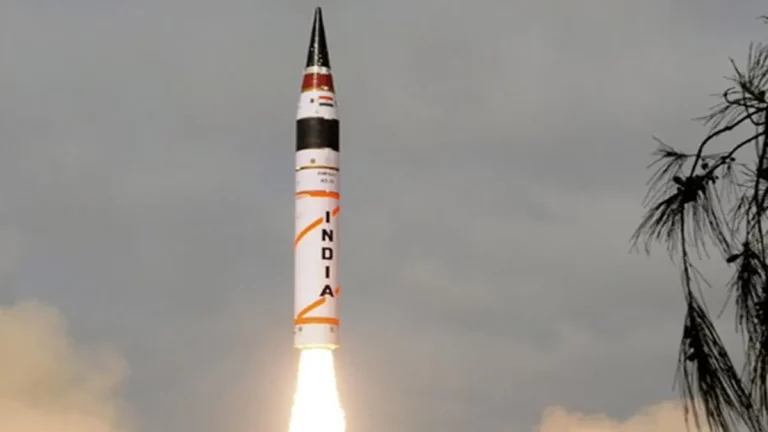 Missile