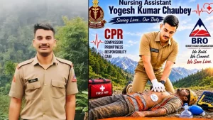 NA Yogesh Kumar Chaube