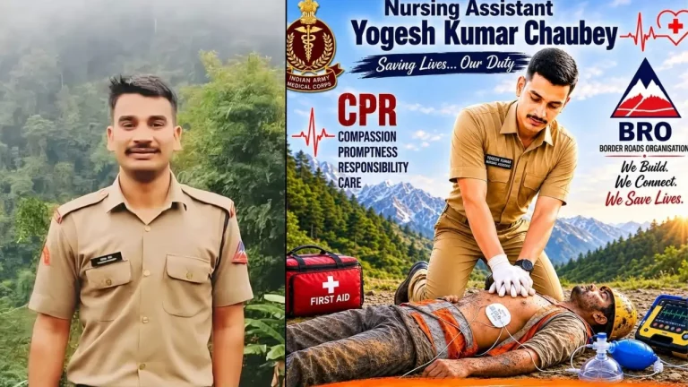 NA Yogesh Kumar Chaube