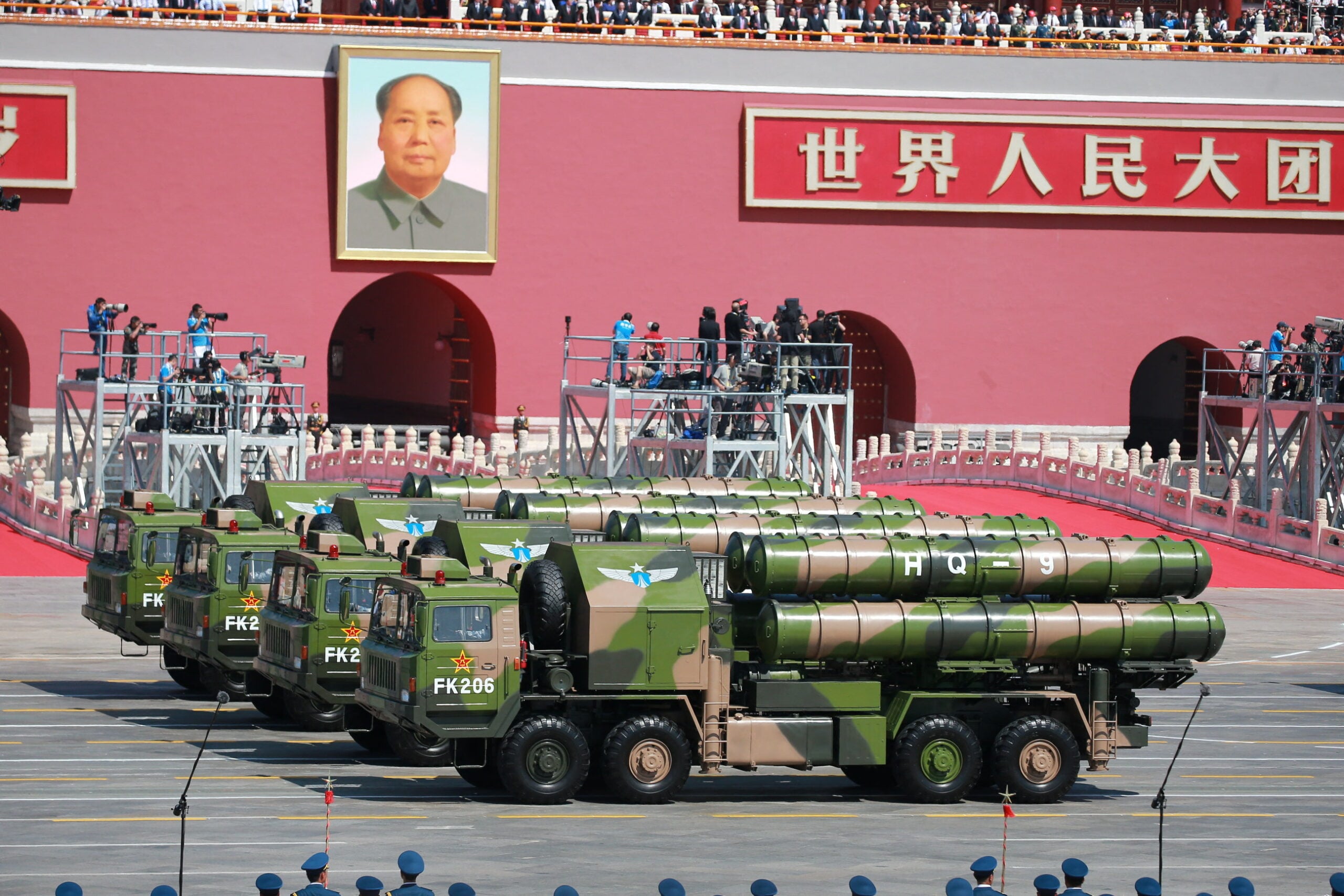 Serbia Confirms Acquisition of Chinese HQ-9 Missile System to Enhance Air Defense Network