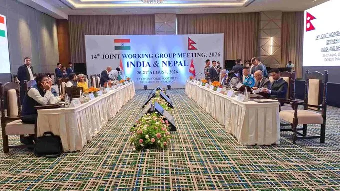 14th India–Nepal Joint Working Group Meeting