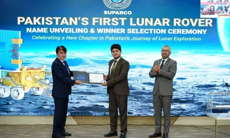 Pakistans First Lunar Rover Named ‘Jinnah 1 1