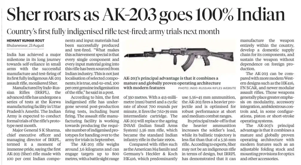 ak203